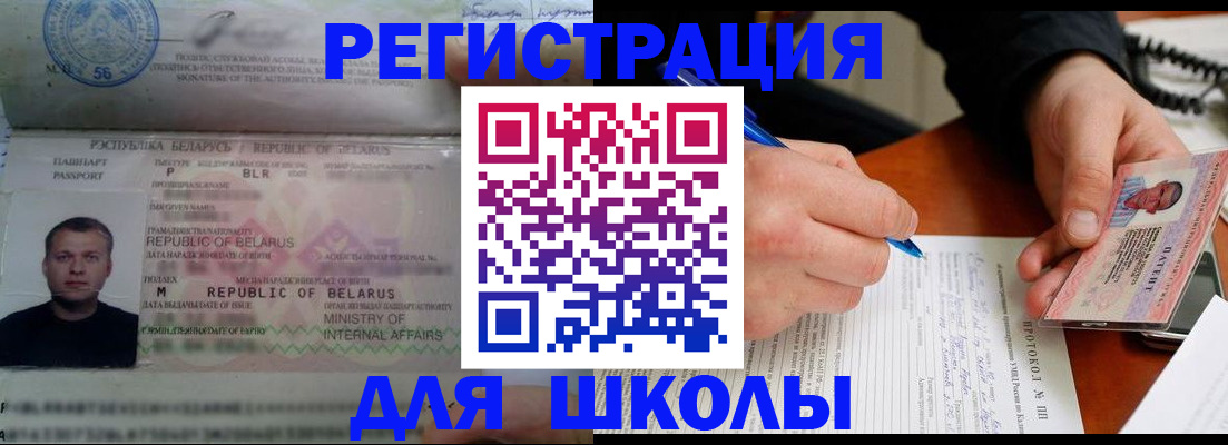 пропишу в квартире в Верхней Пышме