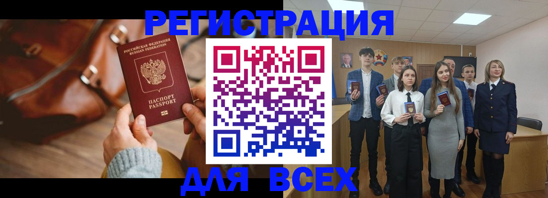 пропишу в квартире в Верхней Пышме