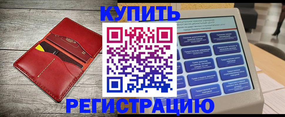 форма 3 в Верхней Пышме